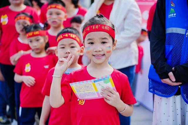 2025全国群众登山健身大会（保亭站）成功举办