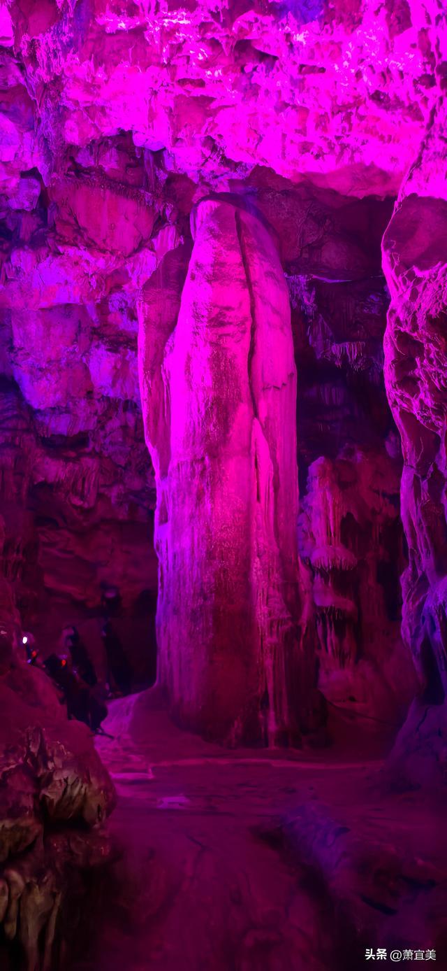 直布罗陀钟乳石洞游记！
