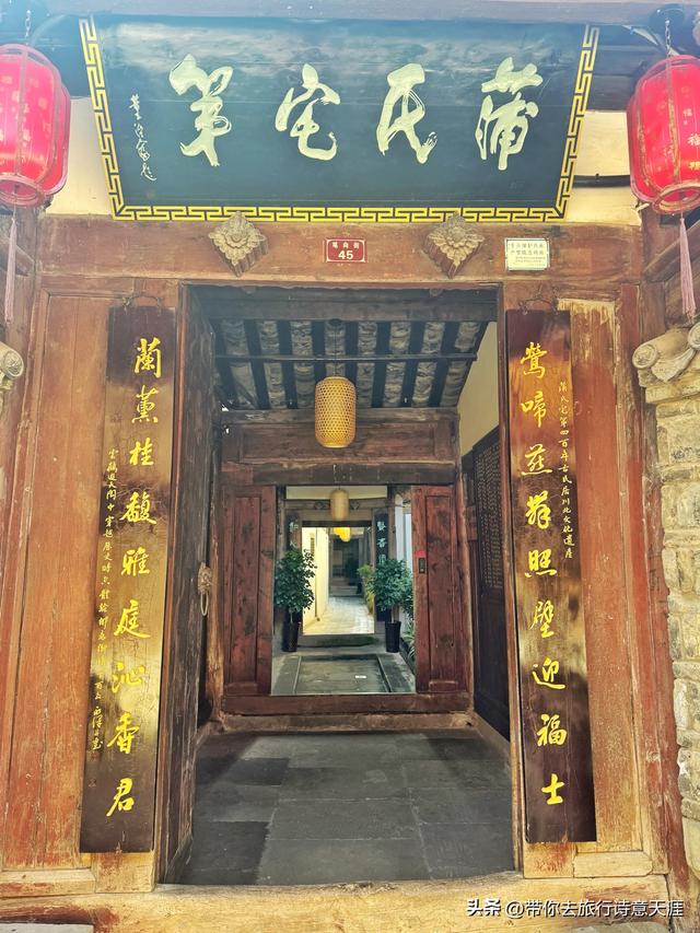 阆中古城城内的名胜古迹