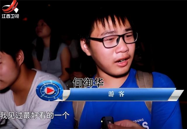 “八仙过河”打卡袁州 宜春一旅游景区网络热梗出圈