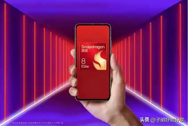 小米17Pro震撼官宣：超大妙享背屏+骁龙8E5，全面对标iPhone17！