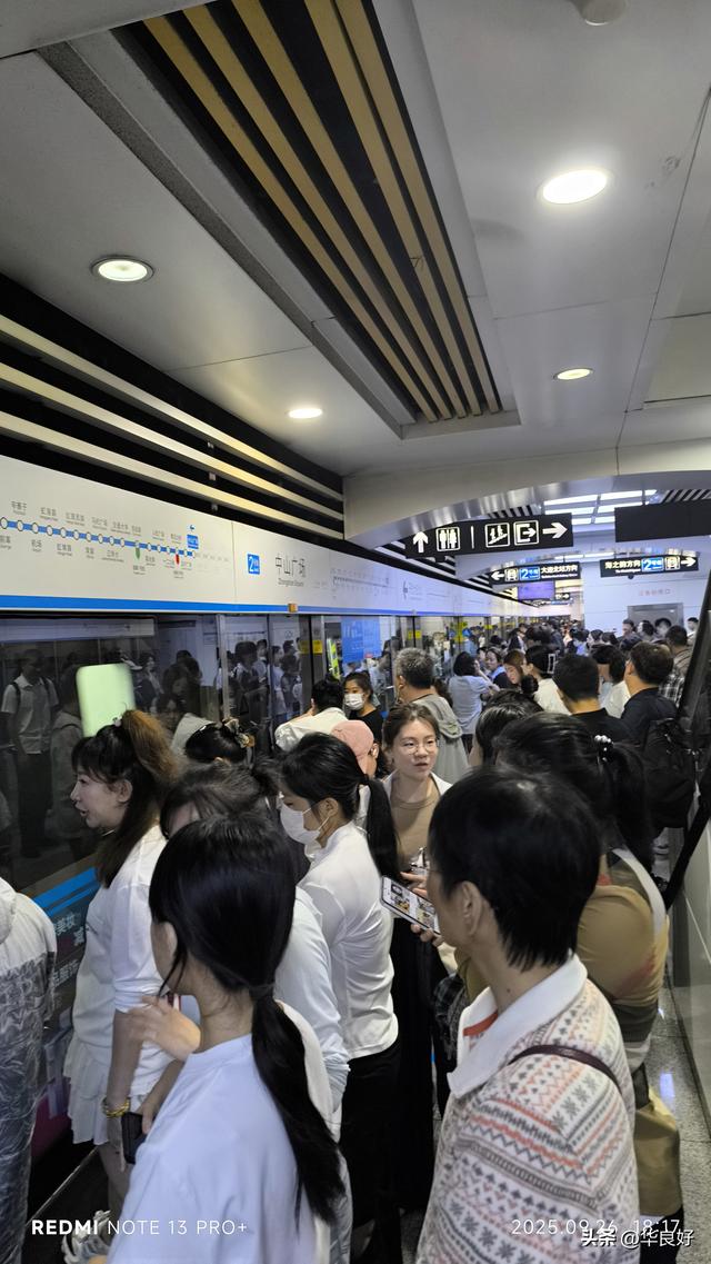 外地70岁以上高龄老人能免费乘坐公交地铁——寻北之旅（十三）