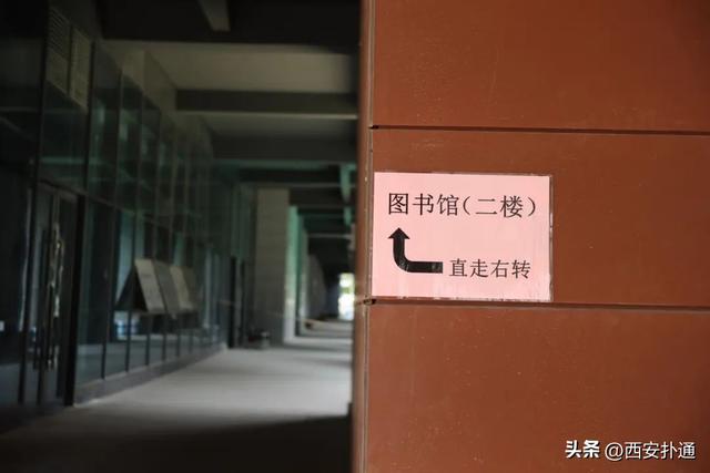 这里！比空调更治愈！西安各区都有！
