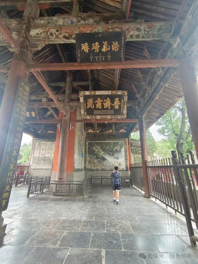 解州关帝庙——《穿州过府看山西》