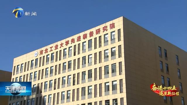 《天津新闻》特别节目聚焦北辰→
