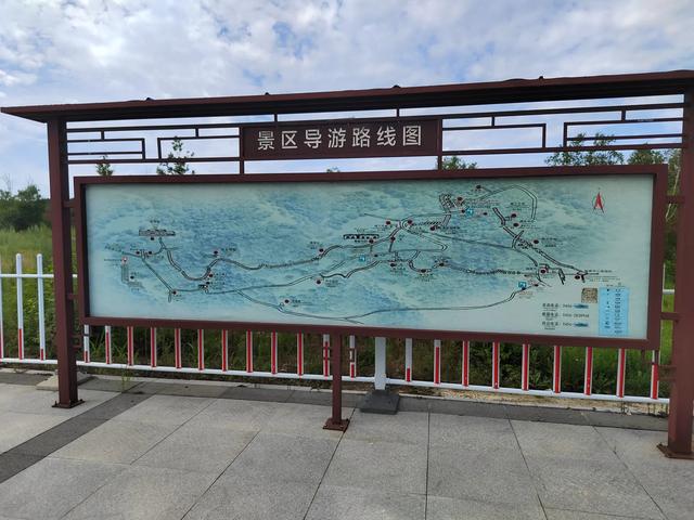 床车游记(黑龙江省黑河市孙吴县)