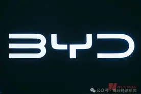 比亚迪，22款车型降价！一款指导价15万多元，现在只要10万元出头！车市将继续洗牌？图片