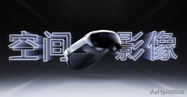 vivo新品官宣：8月21日，正式发布