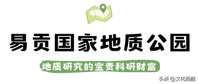 别叫它“中国小瑞士”了！明明这里更美！说“人间仙境”都不为过！