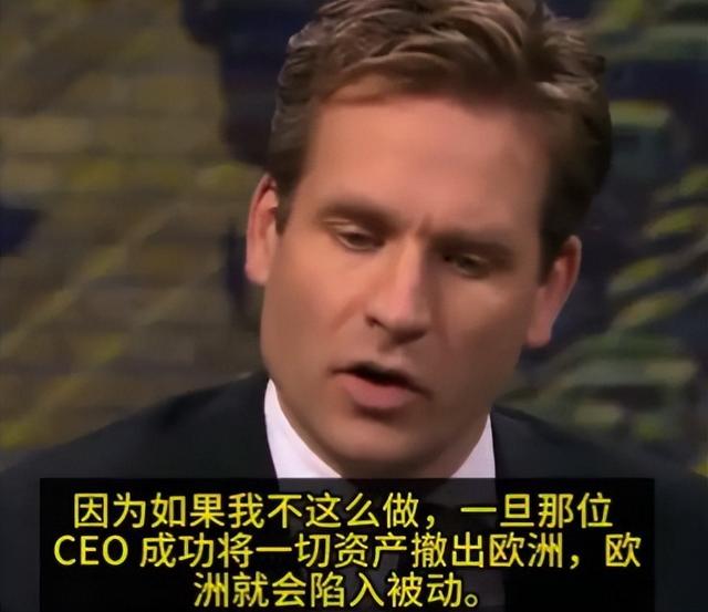 荷兰傻眼了！刚跟着美国卡中国光刻机，转头就被卖了