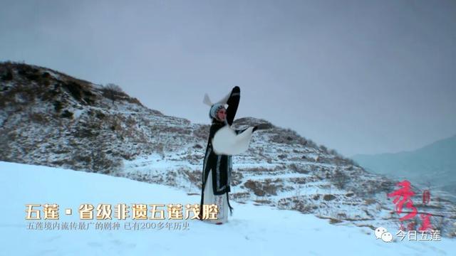 近3亿人次！锦绣五莲再次亮相北京地铁！