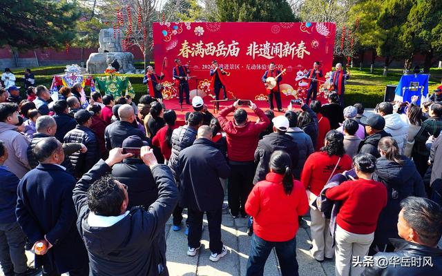 西岳庙博物馆马年春节假期交出靓丽答卷