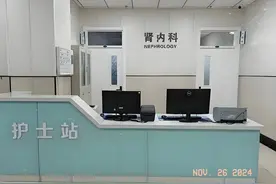 男生护理专业毕业都去了哪些科室？“90％”都去了这个科室图片