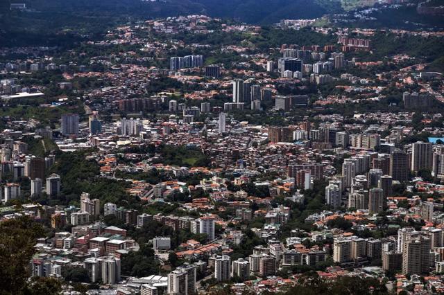 委内瑞拉,有座广东小城