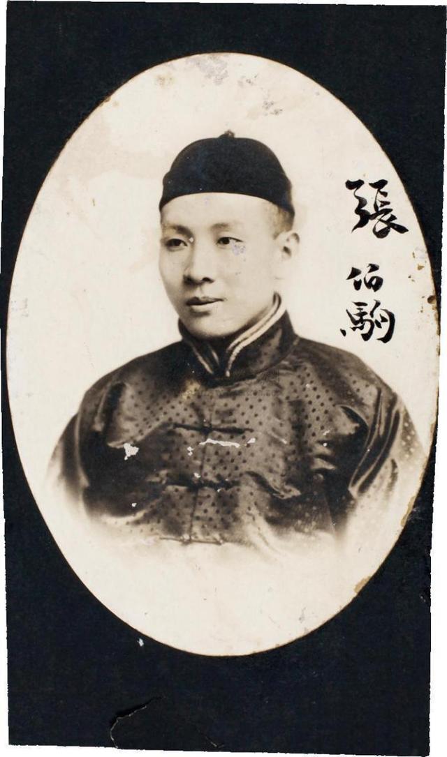 乱世浮华下的荒唐人生——民国八大败家子的金钱游戏