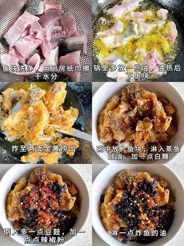 感谢江西同事教的配方，含泪干了三碗饭，巨巨巨好吃