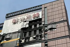 澳门一家7人遭遇台中新光三越气爆，2岁女童抢救23天不幸离世图片