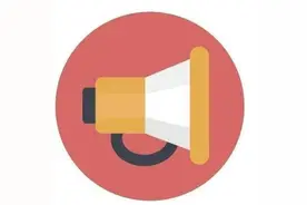 三亚对这类人群再次给予特惠性财政补贴图片