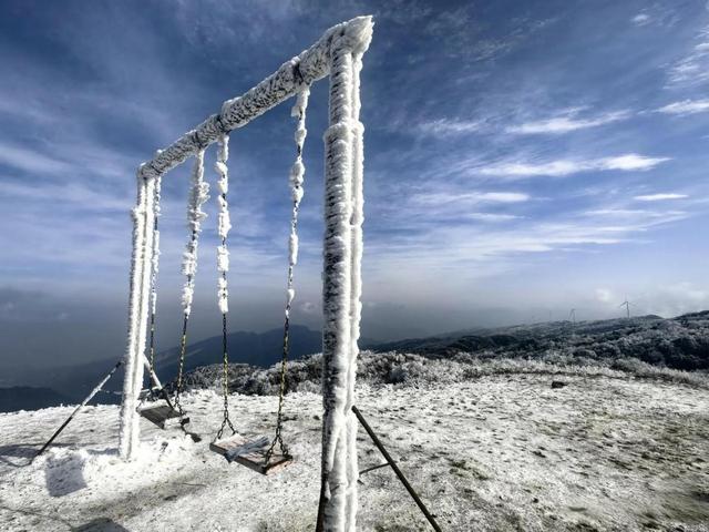 【雄奇山水 冬韵武隆】冰雪奇缘·南国雪国童话