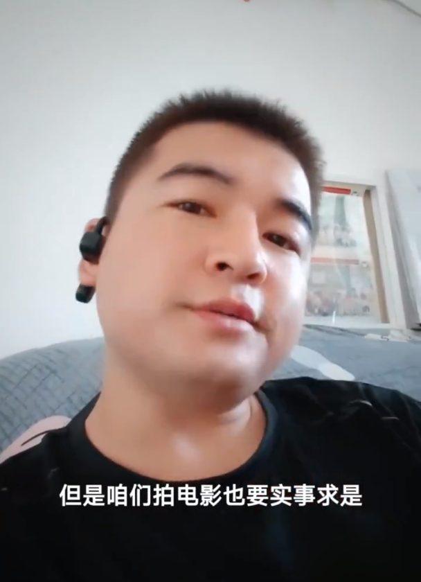 主播怒斥《南京照相馆》导演篡改历史，应该抓起来，网友炸锅了