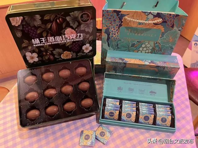 【乐享烟台】烟台金牌数全省第一！2025中国特色旅游商品大赛烟台荣获2金1银2铜