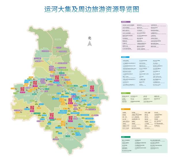 戏水探秘吃美食…八月“运河大集”推出14条新线路!好吃好玩好逛~