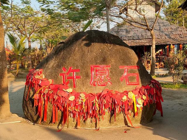 一寨两国的遗憾