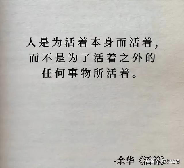 河南拆二代凌晨自杀!年仅26岁,家中三代单传,死于双向情感障碍