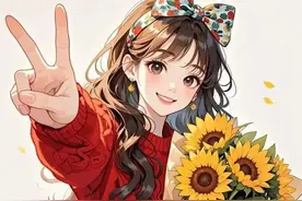 女生头像“换个旺自己的微信头像”~图片