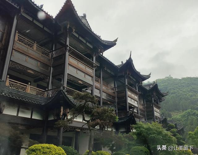 徒步贵州织金天门山