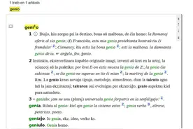 17岁数学天才姜萍爆火网络，“天才”这个词是怎么来的？图片