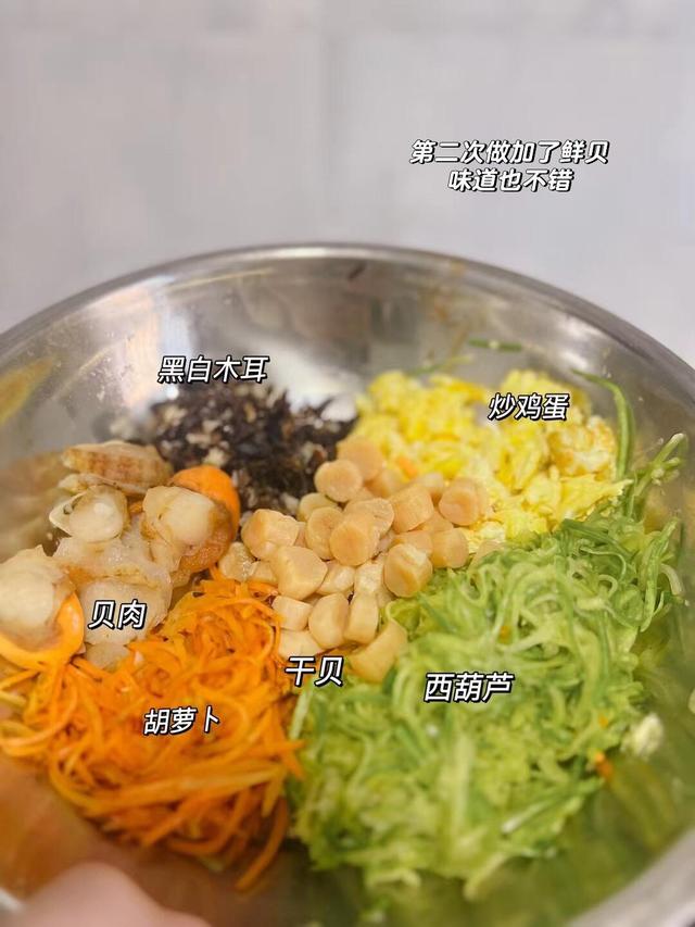 冬至吃饺子，韭菜白菜靠边站，这3馅最鲜美，不懂吃可惜