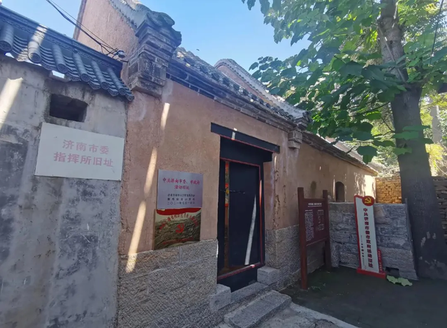 秋日采摘、打卡徽派秘境、住泉畔民宿，济南这几条小众线路，周末出发正好！