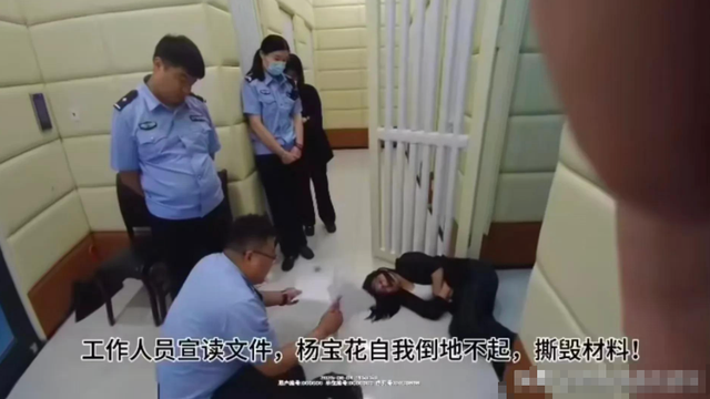 反转？辱骂法官事件后续：监控曝光细节，农妇处罚撤销，法官委屈