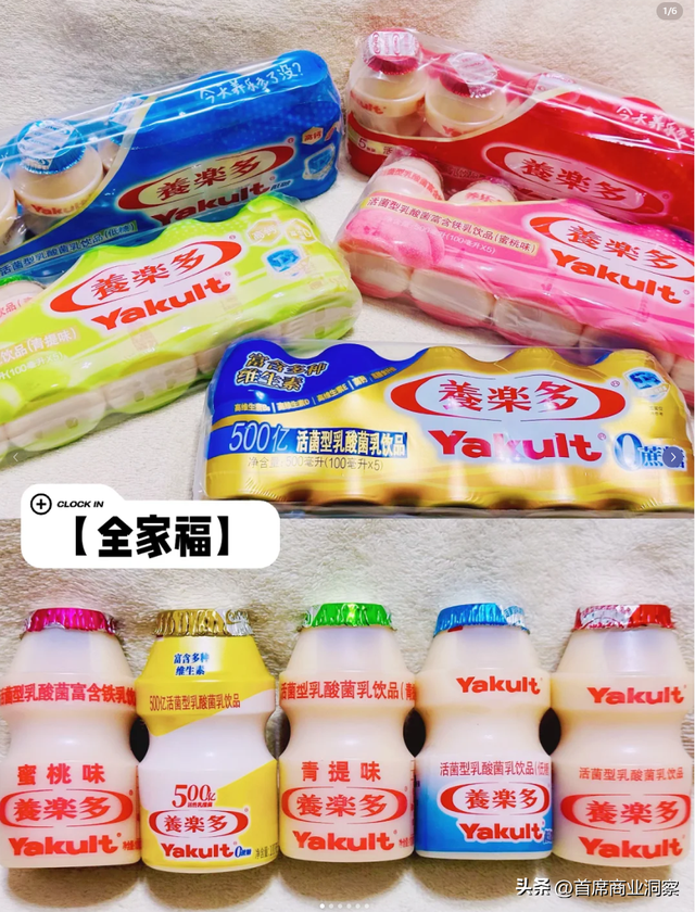 销量大跌、关闭工厂！一代乳饮巨头的中国大退潮，曾年销30亿瓶