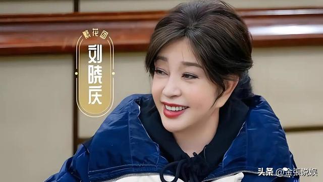 钱再多有什么用？75岁的"风流妖精"刘晓庆，已经走上另一条道路