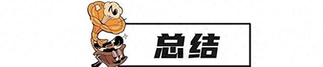 美副防长：美若能到2030年代还不与中国“开战”，都算是“走运”