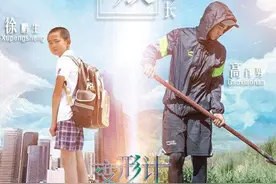 《变形计》主人公今昔对比：李勒优被宠成小公主，易虎成变老赖图片