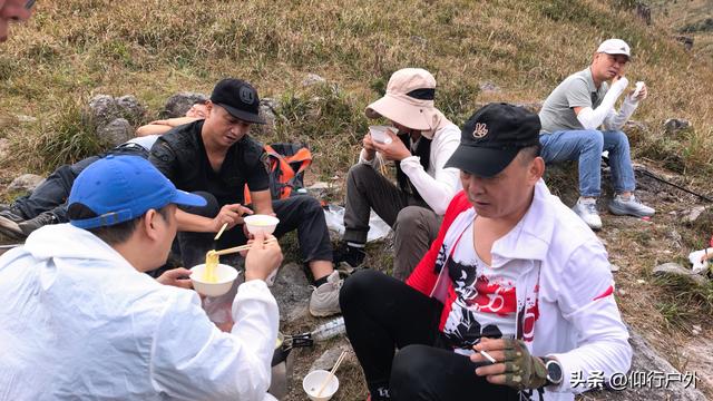 龙岩黄连盂徒步登山