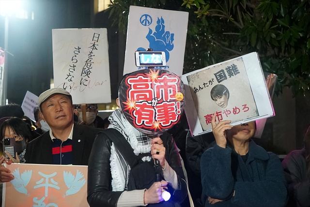 中国公告已出	，对日断供稀土，不到一天，高市收到“罢免通知”