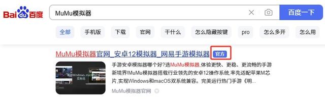 火影忍者手游新赛季福利活动一览 新S忍强度如何