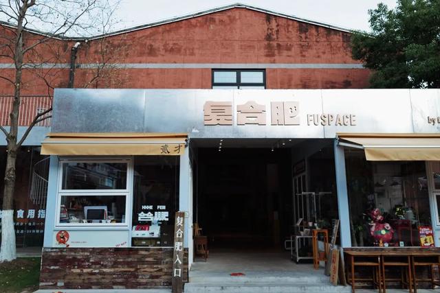 这个没存在感的省会城市，终于被看见了！