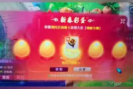 梦幻西游：开始慌了，藏宝阁挤压的角色太多，策划给钱让玩家买号图片