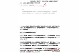 想要做好回踩突破，首先要看懂趋势强弱，简单的区分强弱方法图片