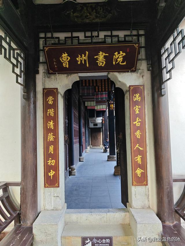 闲逛菏泽市老城曹州。这里的慎思园成了婚纱照的网红天堂了