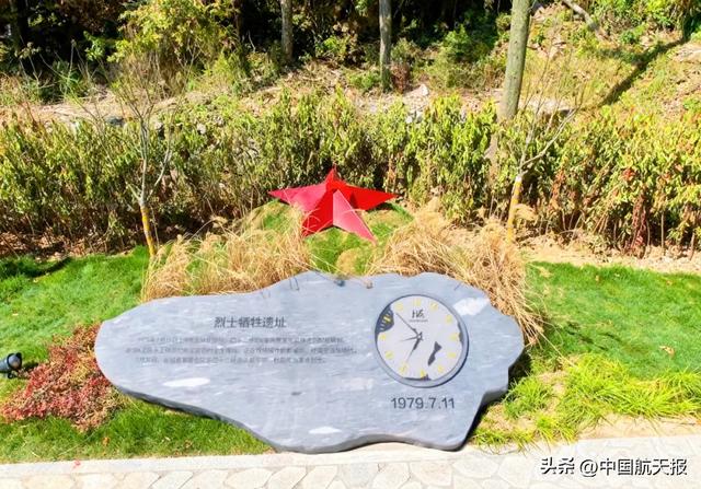 快来打卡!湖北襄阳郭峪航天精神教育基地