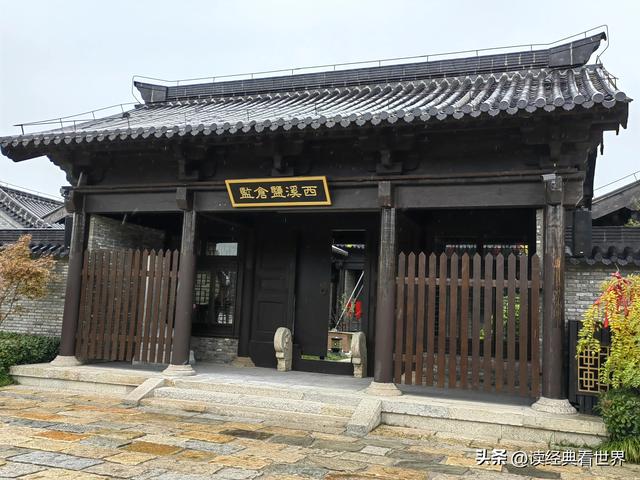 江苏盐城东台市的西溪古镇