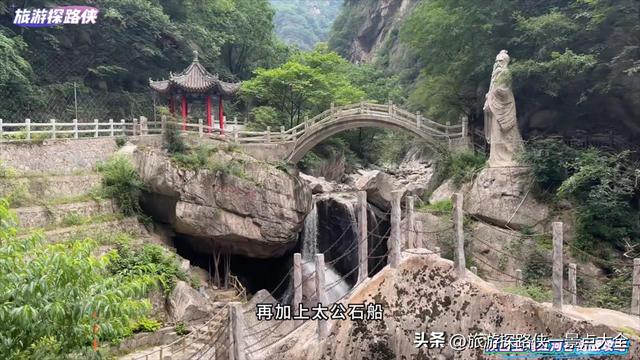 在宝鸡要找个老少皆宜，还能自驾的景区，当然得是红河谷了