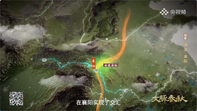 央视解码襄阳：为什么这是“华夏第一城池”？