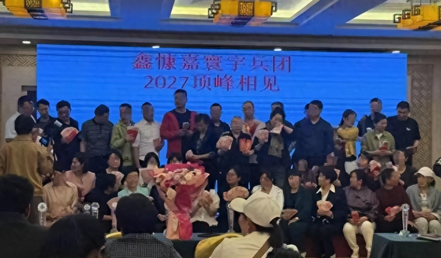 又暴雷！48小时卷走129亿，200万会员血本无归，“传销巨头”凉了